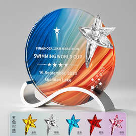 炫彩水晶奖杯刻字纪念彩印照片五角星刀片员工礼品公司颁优秀员工