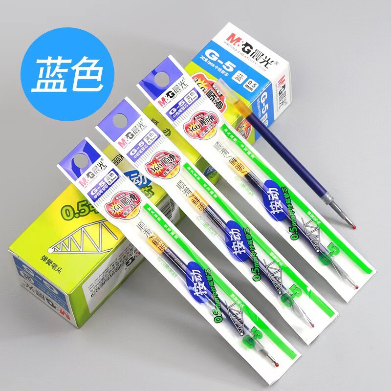 モーニングライト K35 ゲルペン 0.5 水性ペン黒ペン処方ペンプレス署名ペン k35 モーニングライトプレスゲルペン|undefined