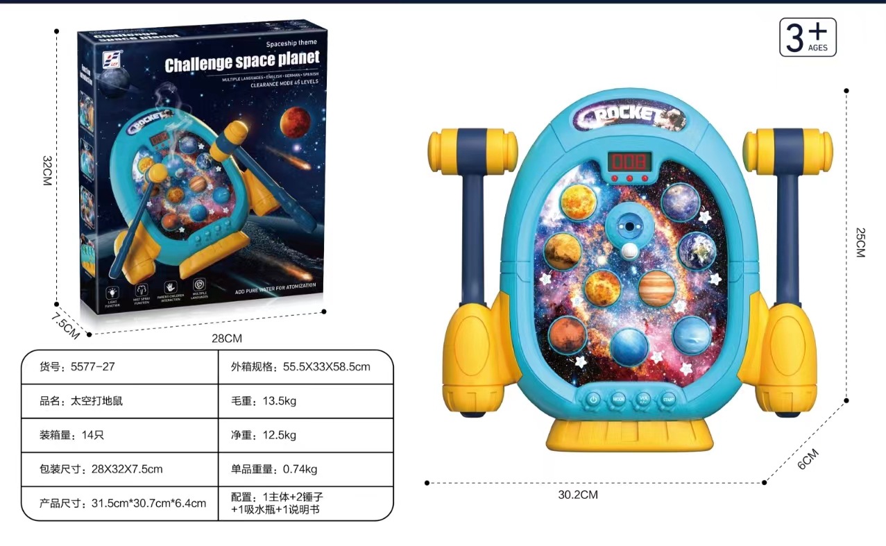 Coche solar STEM dedicado a la educación temprana transfronterizo 6 en 1 tecnología de ensamblaje de fuente de alimentación dual pequeño juguete de bricolaje hecho a mano
