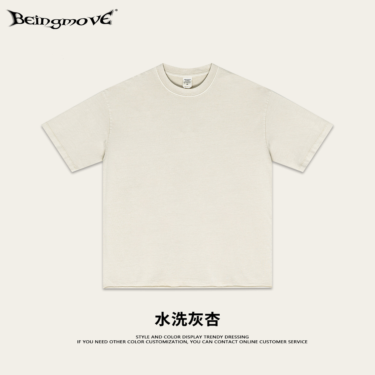 2025 verano comercio exterior transfronterizo pequeño cuello camiseta suelta camiseta en blanco de color sólido marca de moda T-shirt de manga corta moda masculina