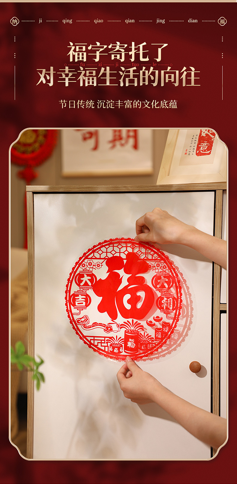 一键复制_20230922165752