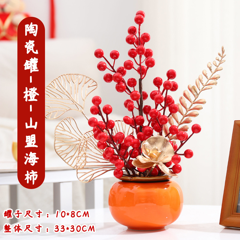 2024 decoración de Año Nuevo pequeño Fu cubo caqui Ruyi decoración de frutas rojas Año Nuevo Fortuna fruta dragón año primavera Festival decoración suministros