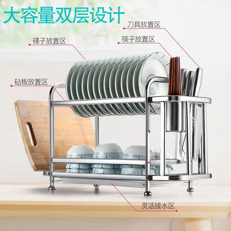 Cocina tubo cuadrado de acero inoxidable Plato de drenaje estante cuchillo de cocina palillos estante de almacenamiento estante de tabla de cortar estante de plato