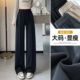 休闲裤;大码休闲裤;瑜伽服