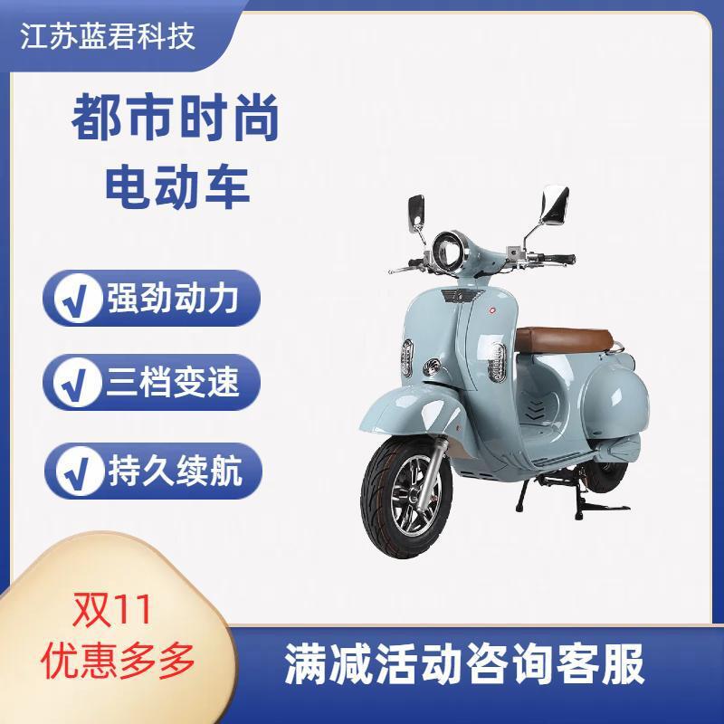 跨境出口时尚电动车复古电动摩托车60v72v电摩踏板车