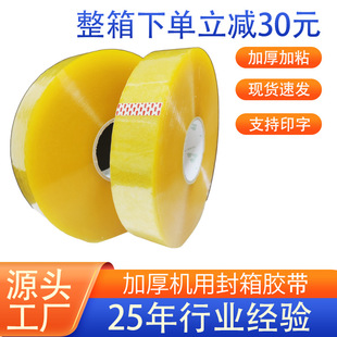 ���C�÷����z��͸���Ӻ�ӌ��C���ԄӴ�����ø�ճ�z������