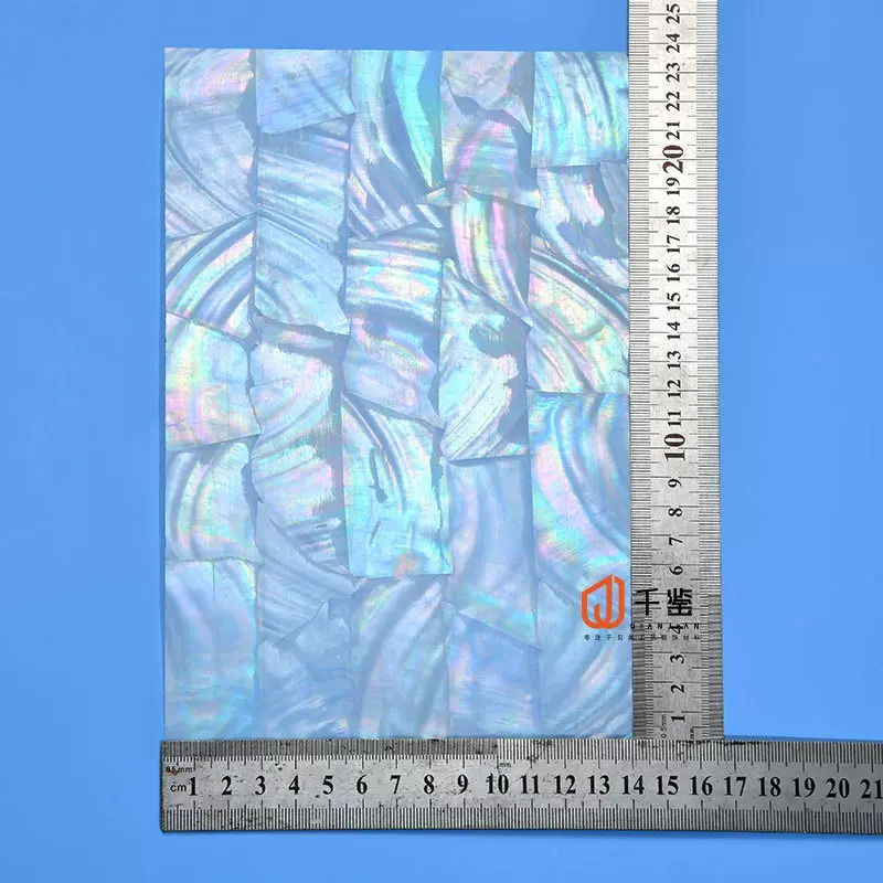 河贝贝壳纸油画贝壳螺钿片 家具乐器漆器雕刻镶嵌材料0.2mm厚