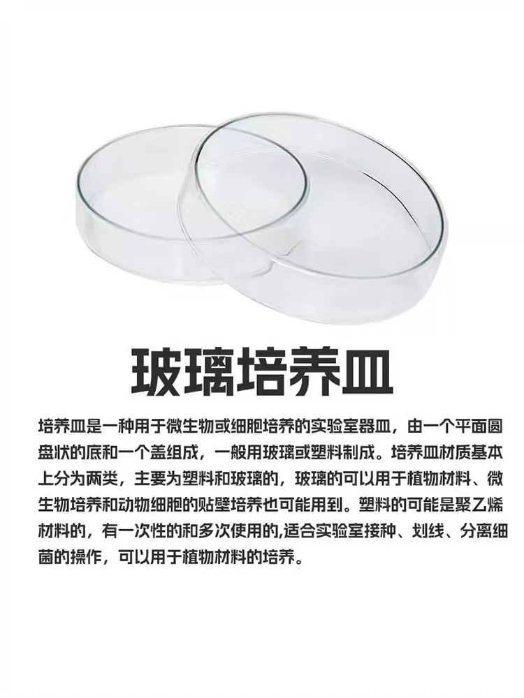 4d2dfb573f5ca5e79c56f5c7cb7d73