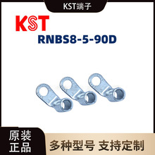 �����dԭ�b/RNBS8-5-90D�A�����~���������ӽӾ�����