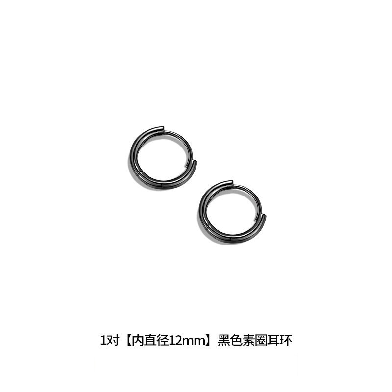 Black earrings, 12mm