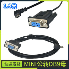 MINIUSB5P DB9ĸ�^�D���� usb5P �D�Ӿ� RS232ĸ�^�DT�Ϳ�