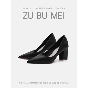 678 ���^�ָ��߸�ЬŮ2025Ů���¿�ɴ��\�چ�Ь�Iͨ�ڹ���ŮЬ