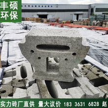 开封挡土砖植草挡土墙园林景观土块混凝土透水砖生产厂水泥砖现货