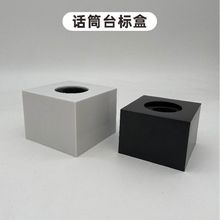��Ͳ�������̨��ֱ��������дд��������з�����˷��ɷ�