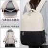 Airbag version rice with black