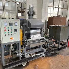 混合机;真空干燥机;箱式干燥设备