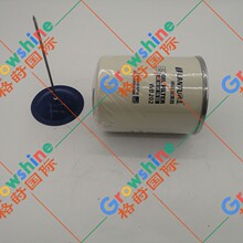 ��ݪ����CA498������о5498-103311-07��549810331107��WB202
