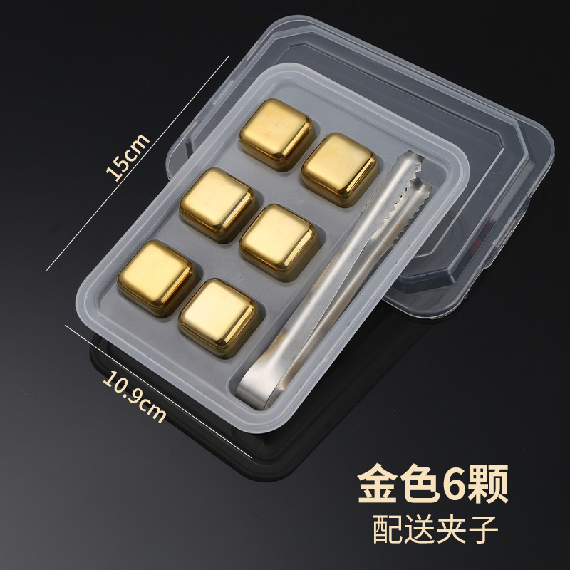 Золотая коробка с шестью зернами с зажимом