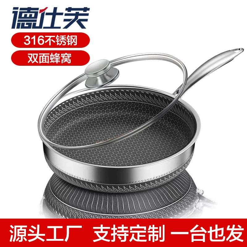 Сковорода из нержавеющей стали 316 Сковорода с антипригарным покрытием Бытовая антипригарная сковорода для жареных яиц Стейк Сковорода для блинов Кухонная посуда для барбекю