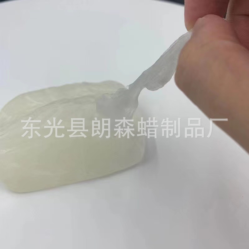 批发美容蜡 拉丝软蜡 48度低熔点石蜡 1公斤起订