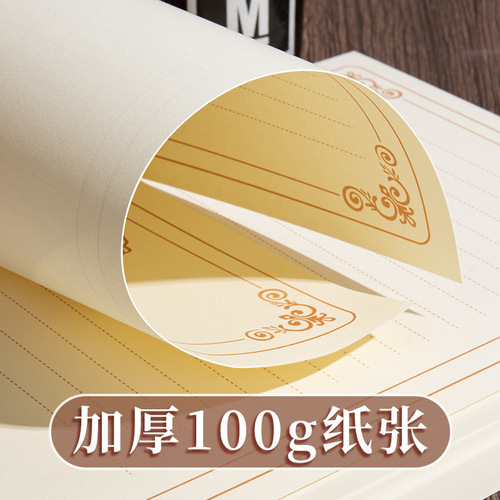 Thickened golden rose stationery, literary, romantic, handwritten letter paper, retro, high-end, good-looking, European-style letter paper
