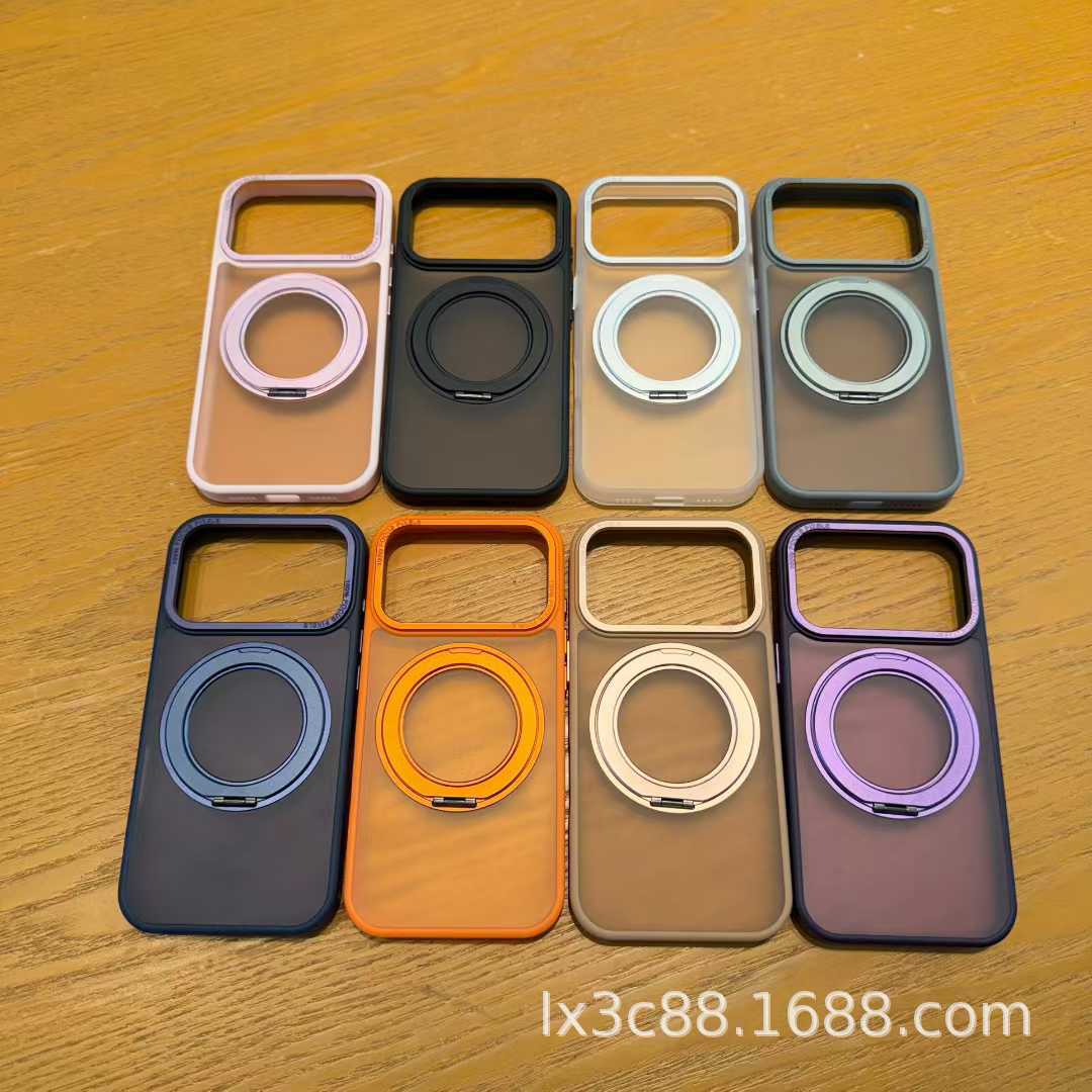 适用苹果iPhone17/16E/15/14/13/12Pro肤感五金360旋转支架磁吸壳