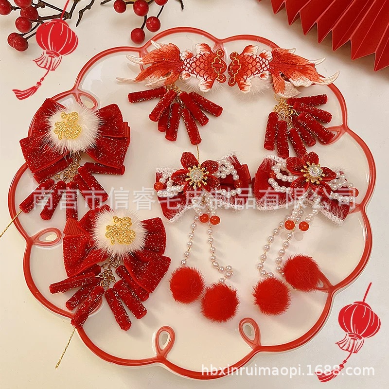 5569e9139d20a8477749b01813236c