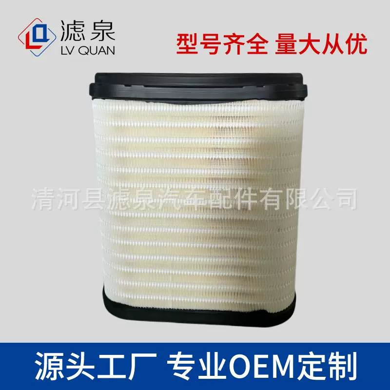 D37-1037 帕卡卡车 D37-1061 KENWORTH T680 PACCAR空气滤清器