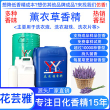 ޹�²��㾫 ϴ�·��㾫 ������ϴ��Һϴ��Ƭϴ�����������ջ��㾫