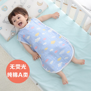 Sleeping Bag Pure Cotton Six-Layer Gauze Kidsren's Baby Anti-Kick Vest Style Spring, Autumn and Summer Thin Air-Conditioned Room to Prevent Colds