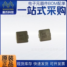 TMPA1004S-R15YN-D ̨�c һ�w����늸�