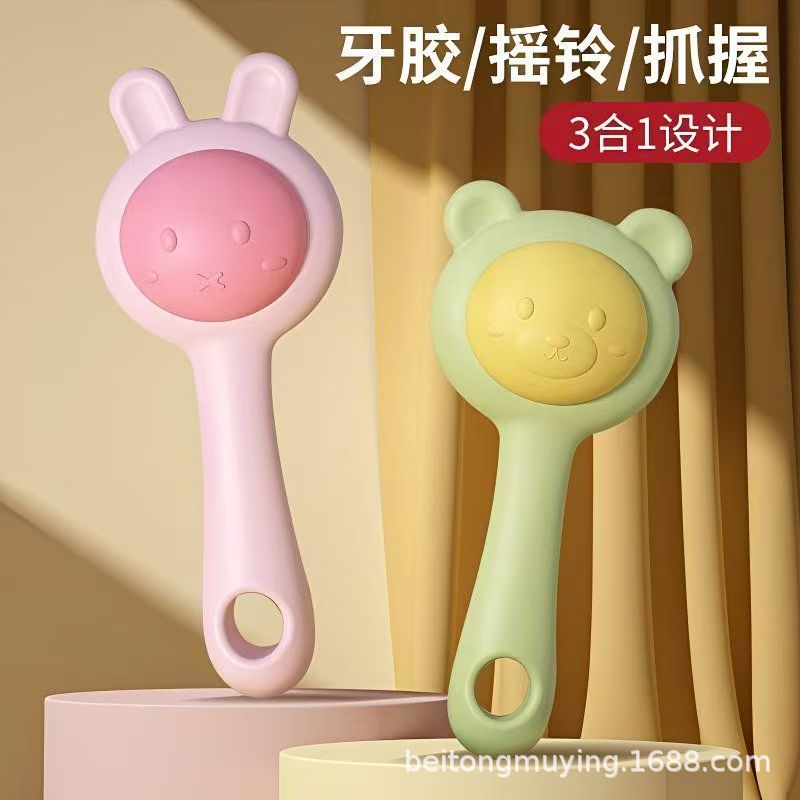 Tecla para bebés palillos de dientes para bebés juguetes de campana de mano conejo oso mordida de silicona puede ser hervida para calmar la pequeña edad