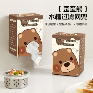 ������һ���ԏN��ˮ���^�V�W�ڒ�ʽ�ռ{��ˮ��©�Wϴ��������^�V