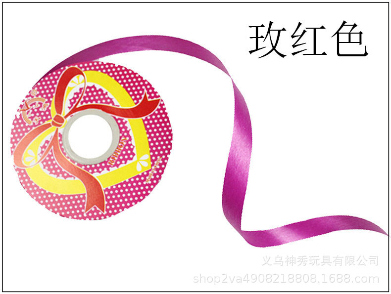 1 cinta globo accesorios cinta corbata cuerda vestir romántico confesión habitación diseño escena vacaciones decoraciones