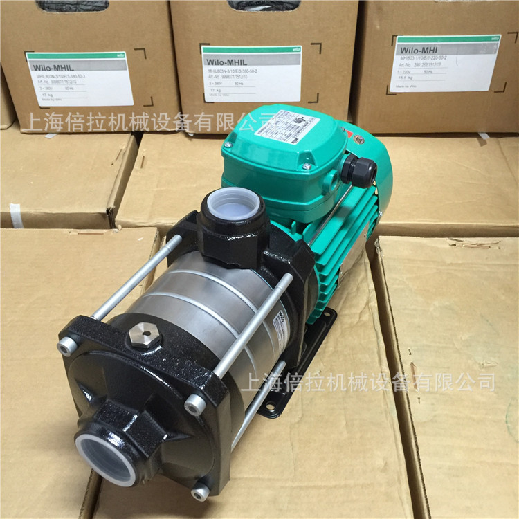 wilo德国威乐MHIL402家用自动供水增压泵卧式离心泵220v