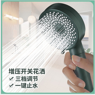 �¿�������ԡ�ֳֻ������^ԡ��3����һ�Iֹˮ�����և����bɏ���^