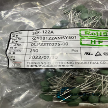 SCK-122A SCK08122AMSY 12A 12D-9 NTC �������� ���� SCK TKS