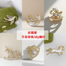 �¿���OӋ���|ؐ���ʯ�R����p�ݸ߼�������diy���������l