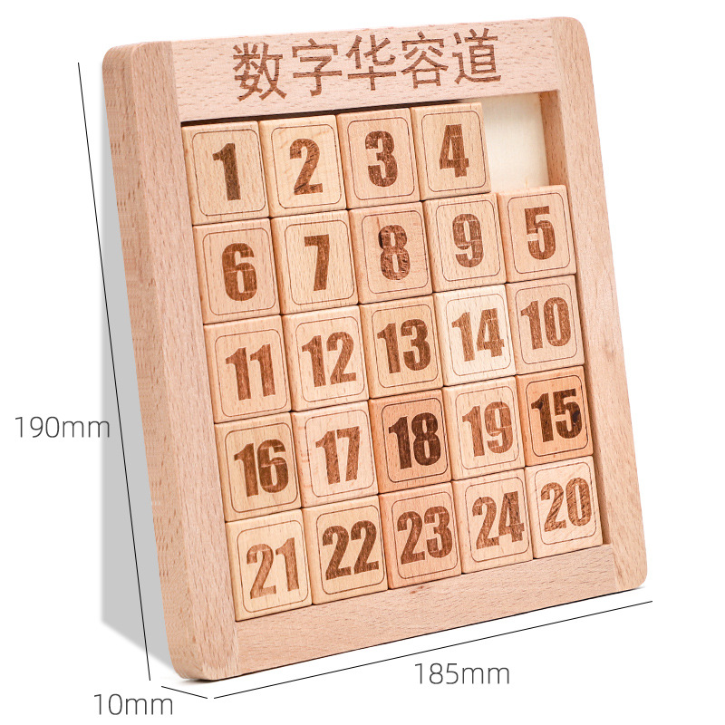 Haya digital Huarong carretera niños rompecabezas quema cerebro inteligencia desarrollo Montessori lógica ejercicio juguetes de madera