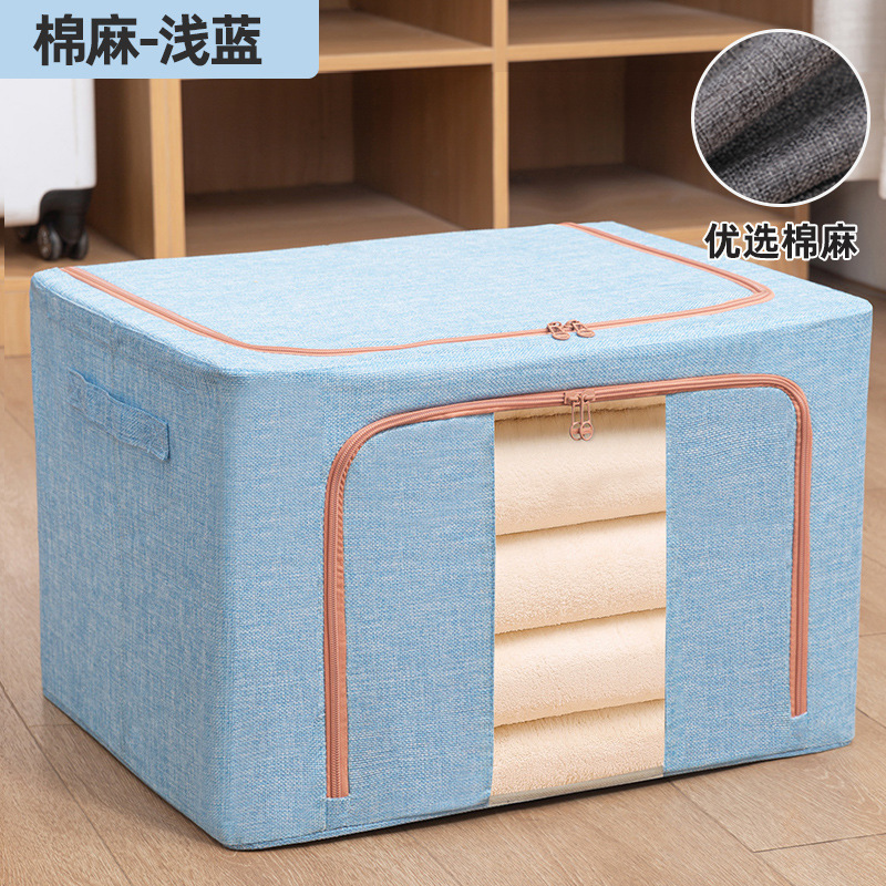 綿麻服収納箱家庭用折り畳み布芸鉄骨箱防湿防塵綿布団収納箱玩具整理箱|undefined
