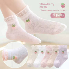 Bainuo Children's Socks Spring and Summer Thin Mesh Breathable Cotton Strawberry Princess Cartoon Cute Girls' Sports Socks