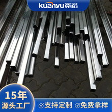 ��ɽ304���P�С���܏S��15*15����С������201���P䓾������ع�