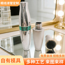 �S�Ҷ��ƕr�к��s�۾�Һ�� diy���yƷ�۾�ƿ���Ĺ� �۾�Һ�P��ƿ