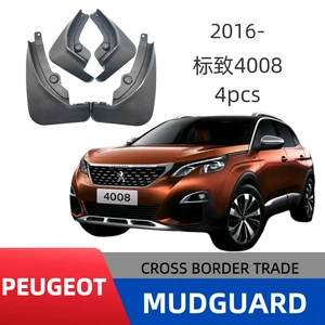 16-23 Peugeot 4008 üçün xüsusi palçıqlıq modifikasiyası