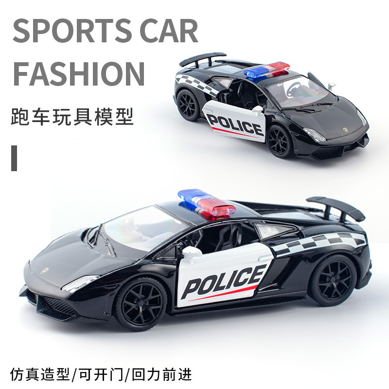 람보르기니 가야르도 블랙