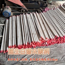 ϰϞUF@1.25װϞľ@@U}עϕp΢