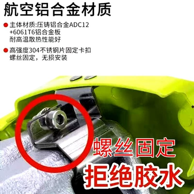 Bmw Caliper Covers for 1 Series, Brake caliper cover