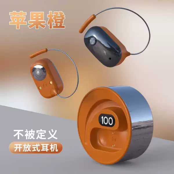Hermès [Orange] AI + multi-language simultaneous interpretation + meeting minutes