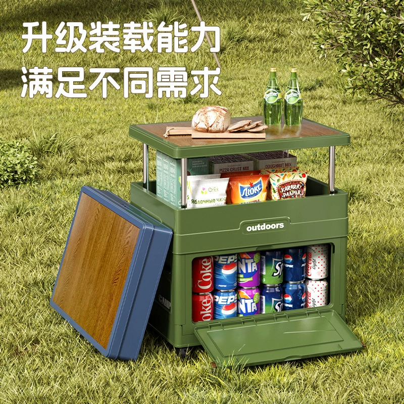 Extra large big storage box for camping