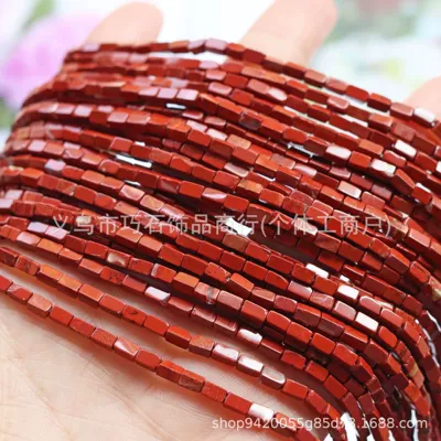 Zərgərlik ara hissələri – Beads Agate Crystal Tiger Eye - natural-red-stone-24mm